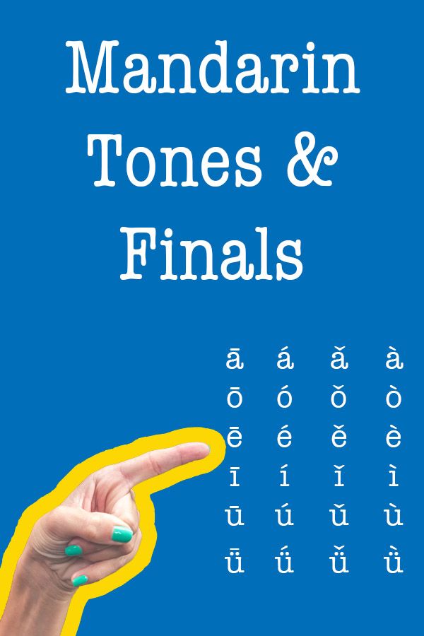 Chinese Tones & Chinese Finals