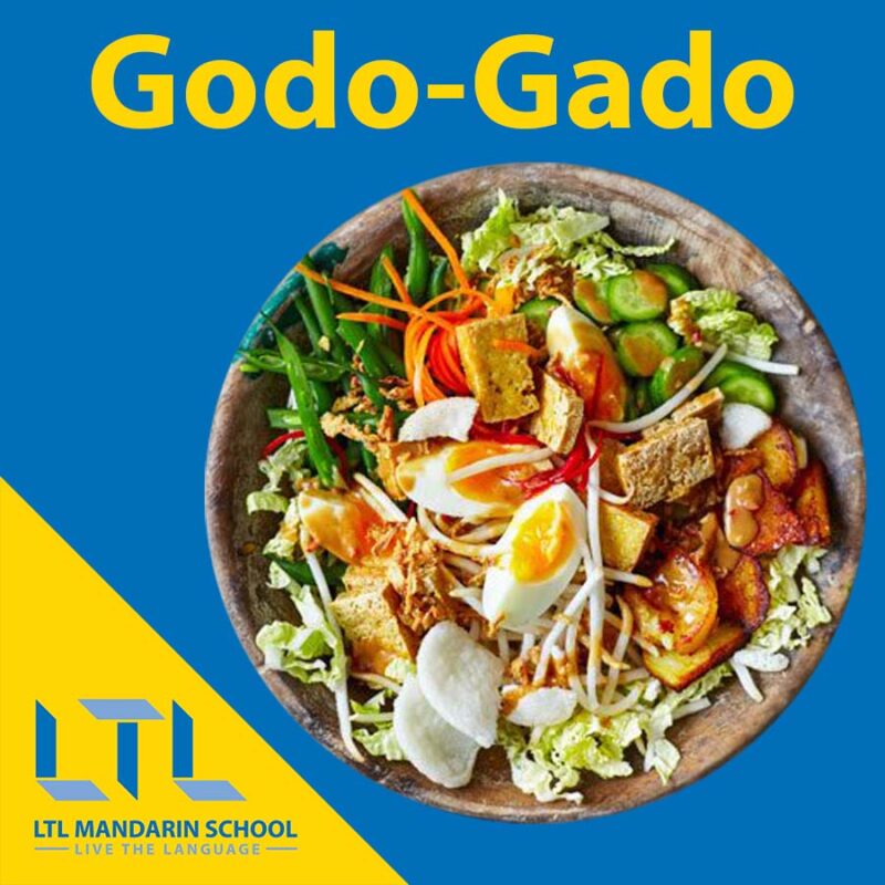 Godo-Gado - Vegetarian in Singapore
