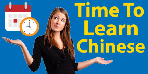 How Long Does It Take To Learn Chinese? Thumbnail