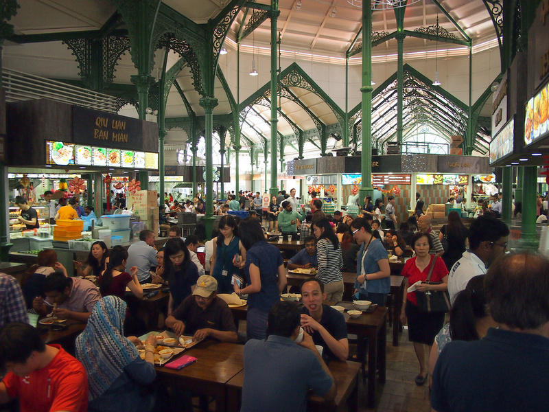 Telok Ayer Market